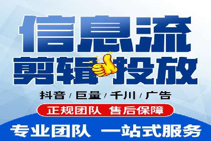 百度推广返点策略：实战经验分享